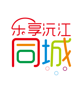 信息技術(shù)咨詢服務(wù) 驅(qū)動企業(yè)數(shù)字化轉(zhuǎn)型的智慧引擎