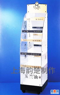 廠家定制亞克力展柜 電子產(chǎn)品、化妝品、日用品與廚具的完美陳列方案