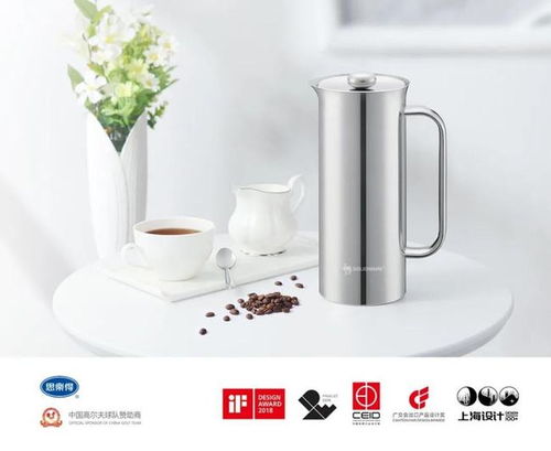 思樂得 百年上海工業中的日用雜品銷售翹楚