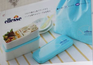 專注日單來料加工，全出口日本名牌日用品 打造品質生活，誠邀零售與批發合作