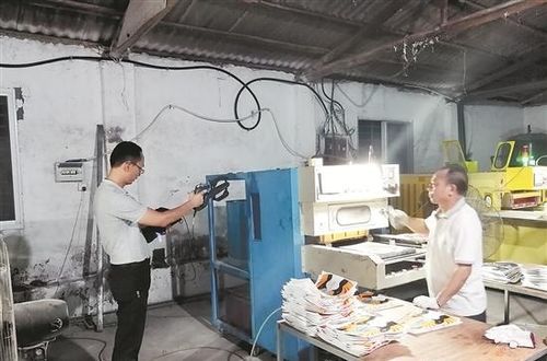 飛機(jī)降落受干擾，神秘信號(hào)哪來(lái)的？原來(lái)是鞋廠機(jī)器在作怪——關(guān)于盲人相關(guān)器械設(shè)計(jì)的思考
